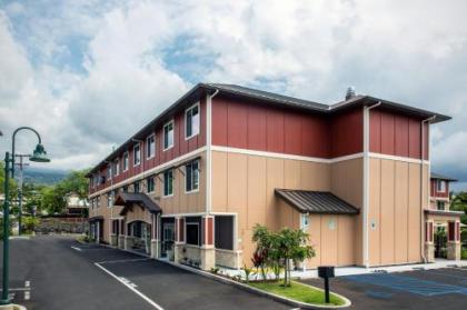 Holiday Inn Express & Suites Kailua-Kona an IHG Hotel