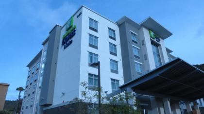 Holiday Inn Express & Suites San Diego - Mission Valley an IHG Hotel